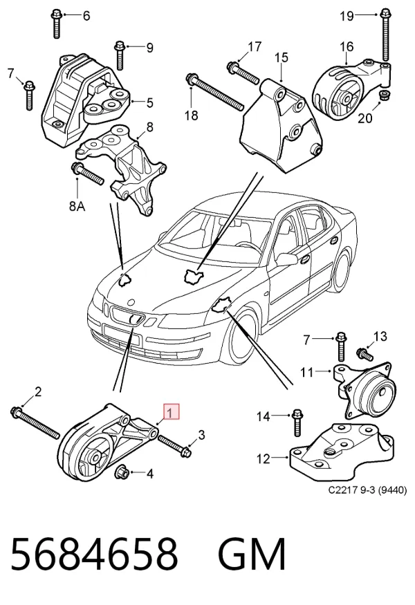 Передняя опора двигателя 5684658 General Motors