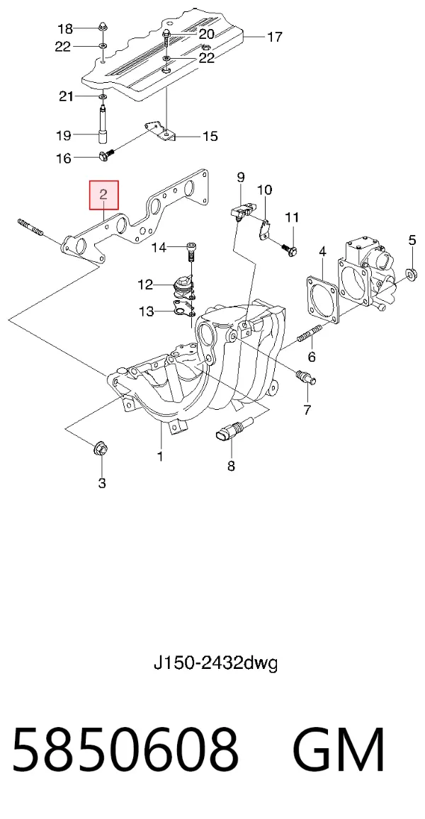 Прокладка впускного коллектора 5850608 General Motors