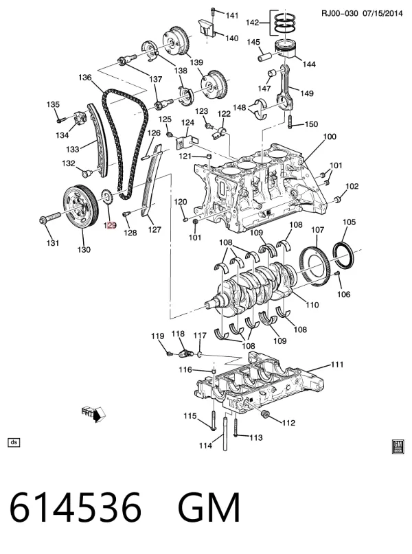 Звездочка привода коленвала 614536 General Motors