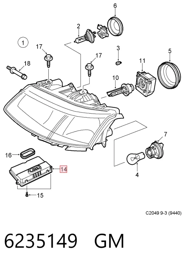 Блок розжига ксенона 6235149 General Motors