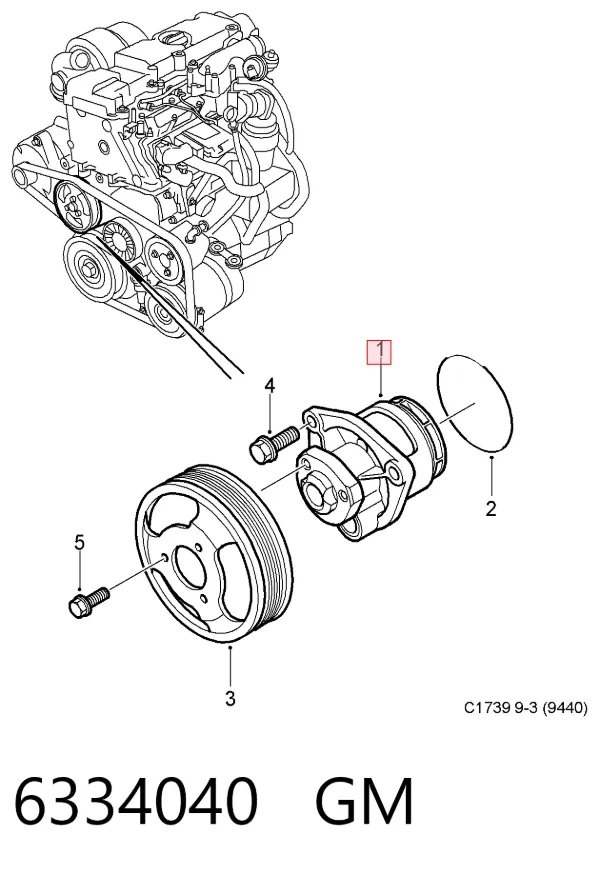 Помпа 6334040 General Motors