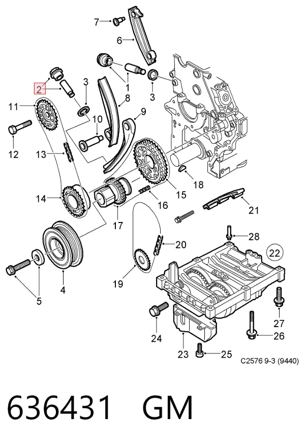 Натяжитель цепи ГРМ 636431 General Motors