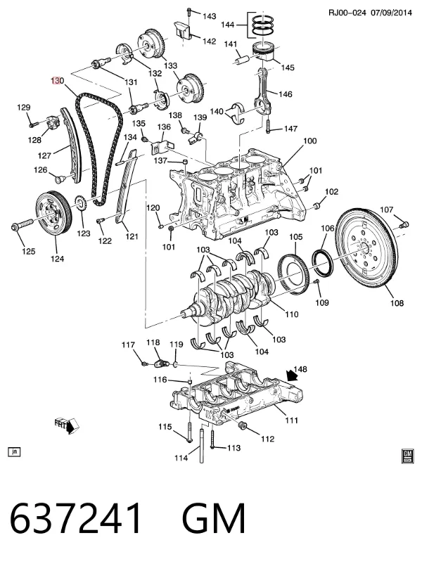 Цепь ГРМ 637241 General Motors