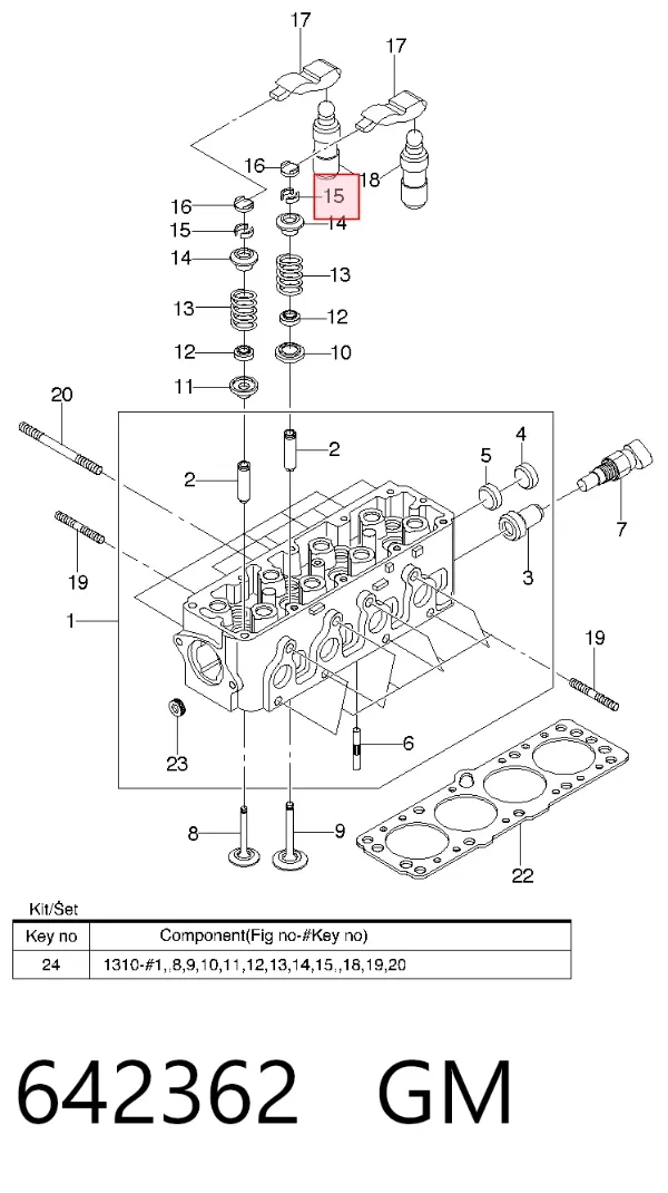 Сухарь клапана 642362 General Motors