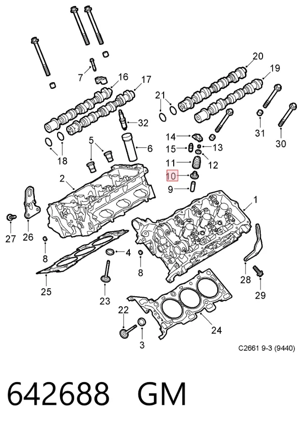 Сальники клапанов 642688 General Motors