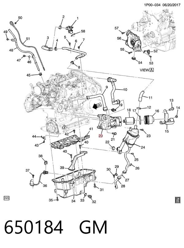 Корпус масляного фильтра 650184 General Motors