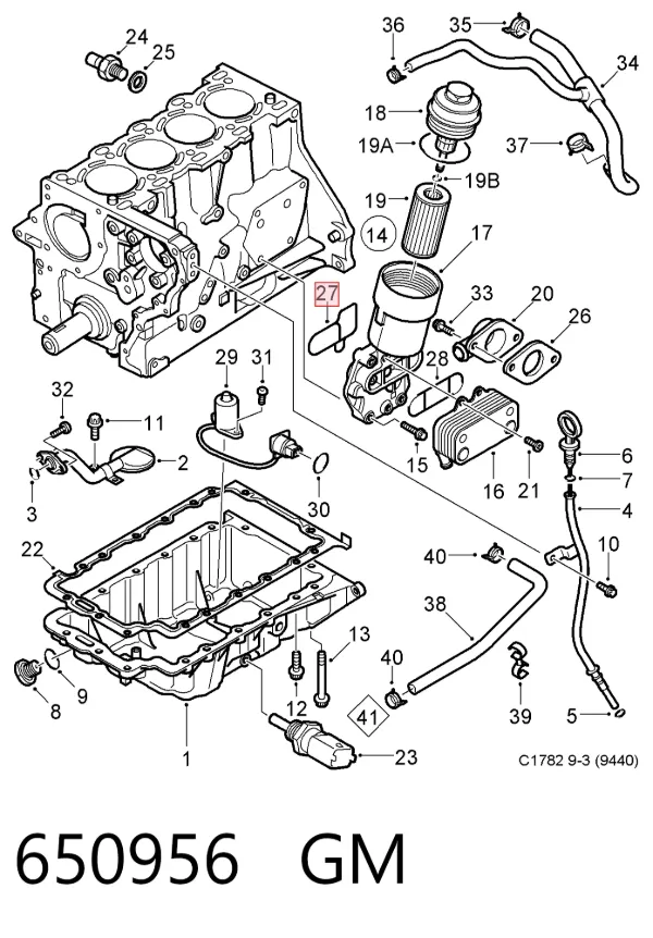 Прокладка масляного фильтра 650956 General Motors