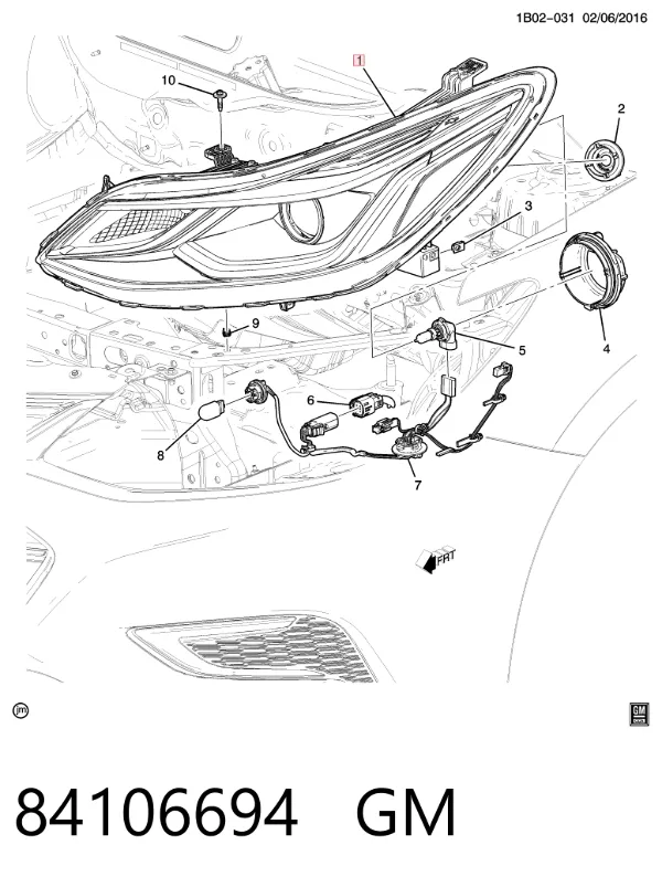 Левая фара 84106694 General Motors