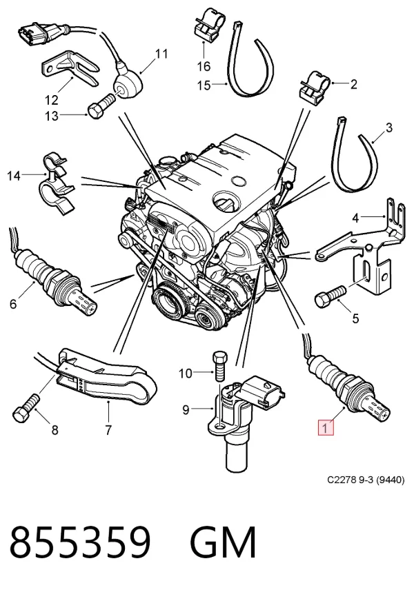 Датчик кислорода до катализатора 855359 General Motors