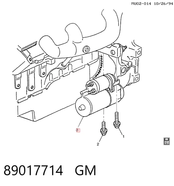 Стартер 89017714 General Motors