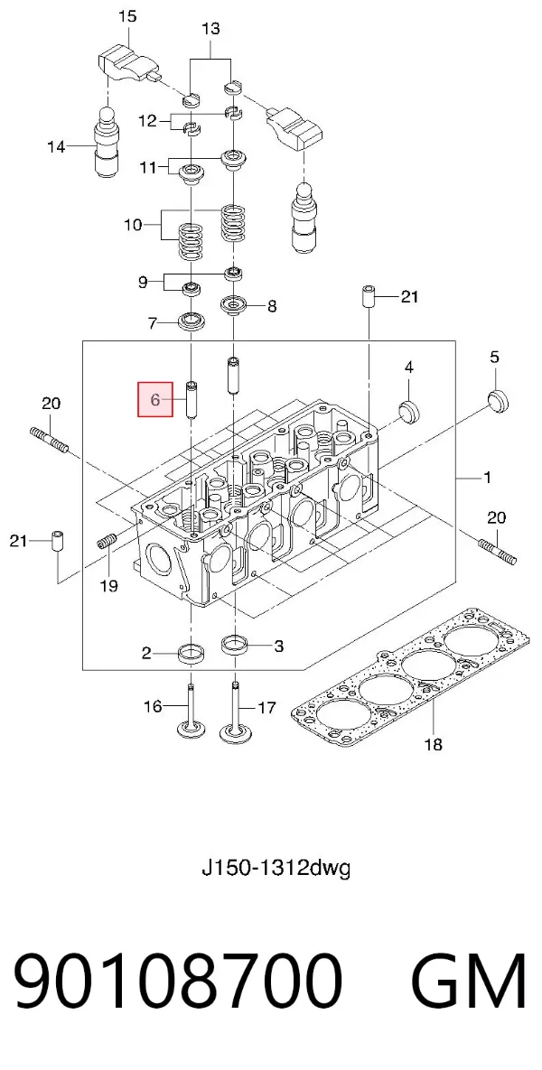 Направляющая клапана 90108700 General Motors