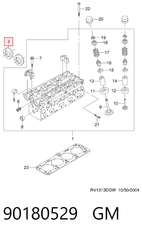 Сальник распредвала 90180529 General Motors