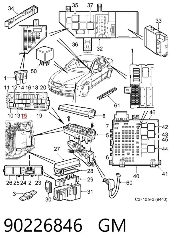 Реле бензонасоса 90226846 Peugeot/Citroen