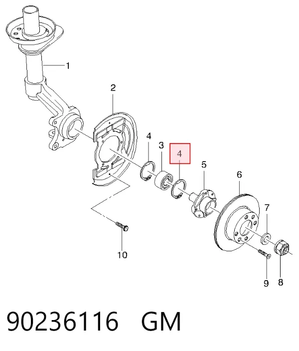 Кольцо стопорное подшипника передней ступицы 90236116 General Motors