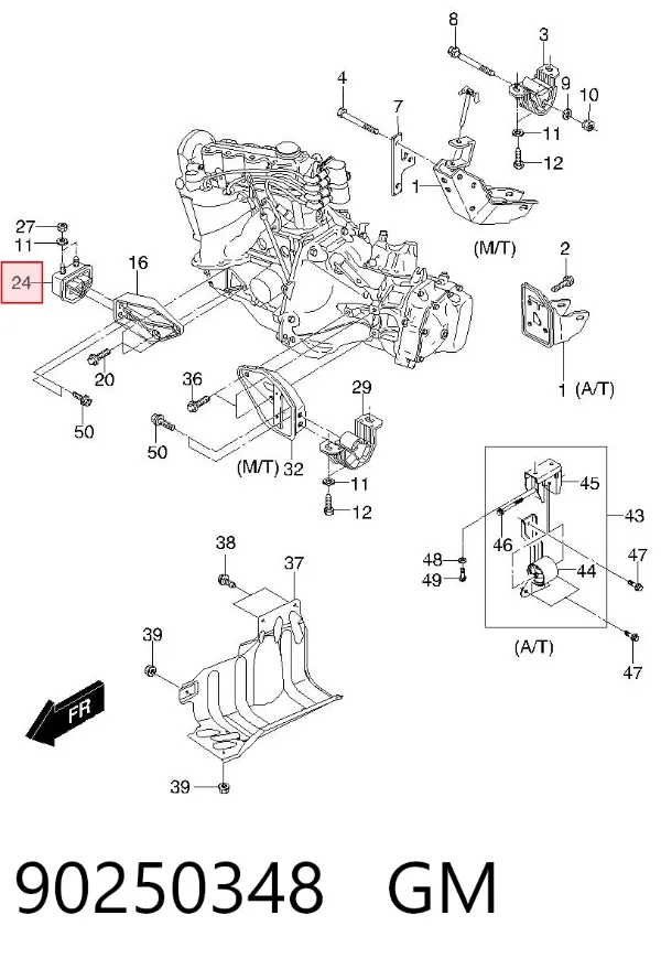Правая подушка двигателя 90250348 General Motors