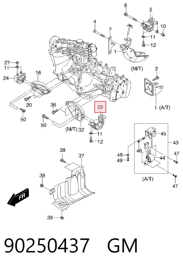 Левая подушка двигателя 90250437 General Motors