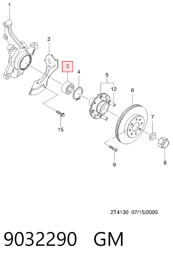 Подшипник ступицы 9032290 General Motors