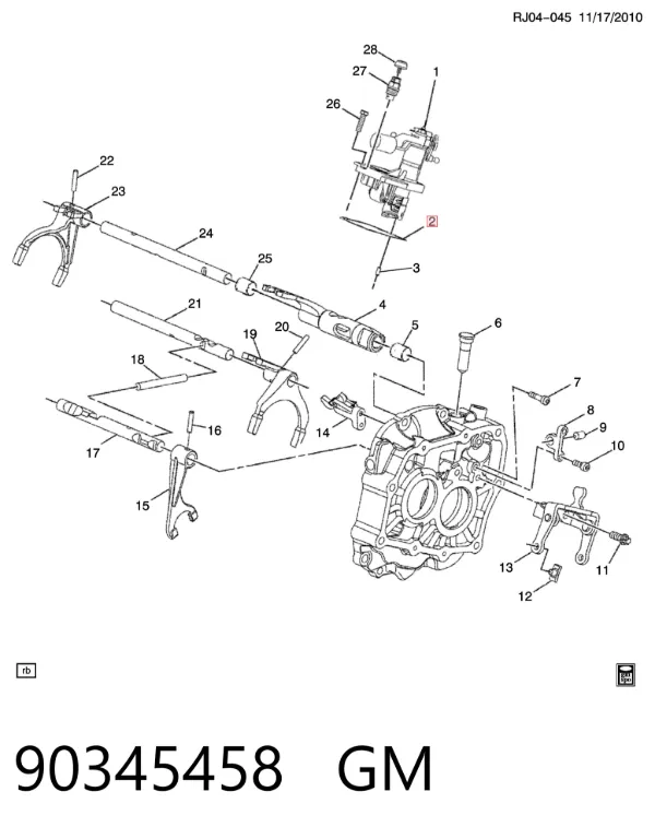 Прокладка крышки коробки передач 90345458 General Motors