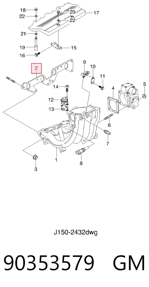 Прокладка впускного коллектора 90353579 General Motors