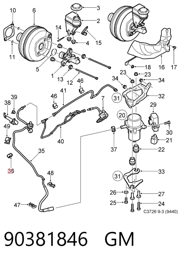 Хомут пластиковый универсальный 90381846 General Motors