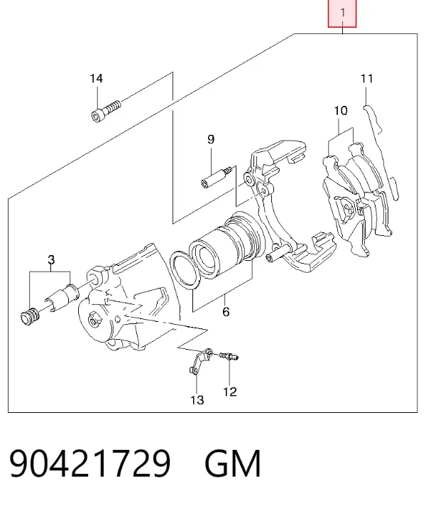 Суппорт тормозной передний левый 90421729 General Motors