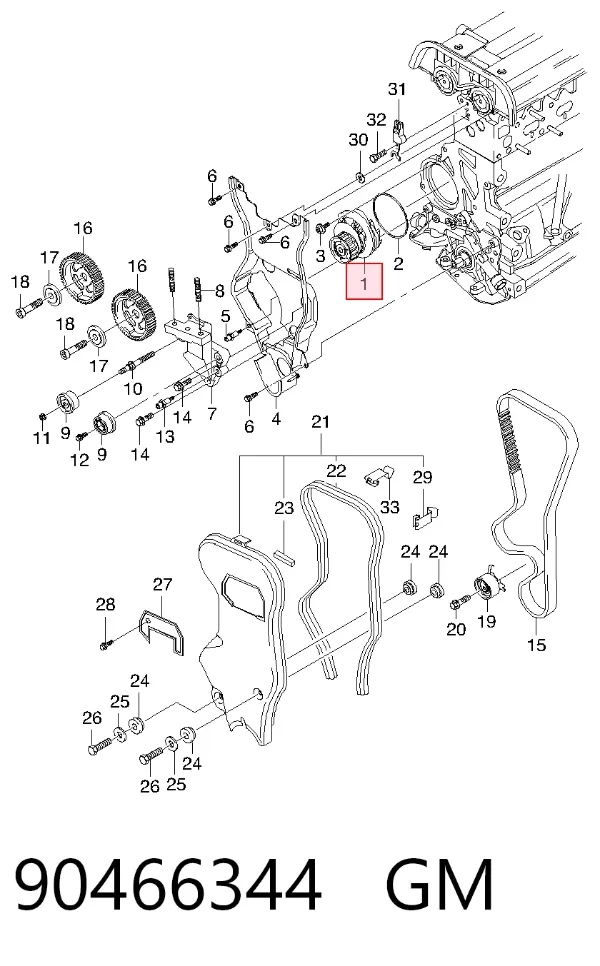 Помпа 90466344 General Motors