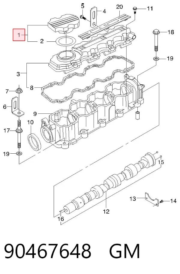Крышка маслозаливной горловины 90467648 General Motors