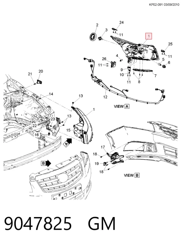 Правая фара 9047825 General Motors