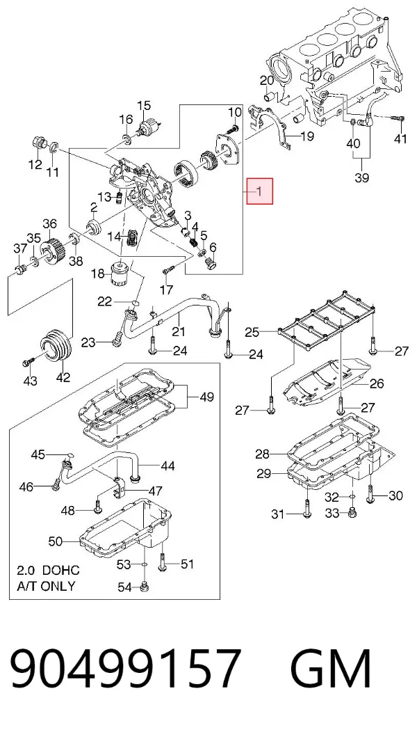 Масляный насос 90499157 General Motors