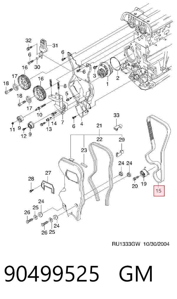 Ремень ГРМ 90499525 General Motors