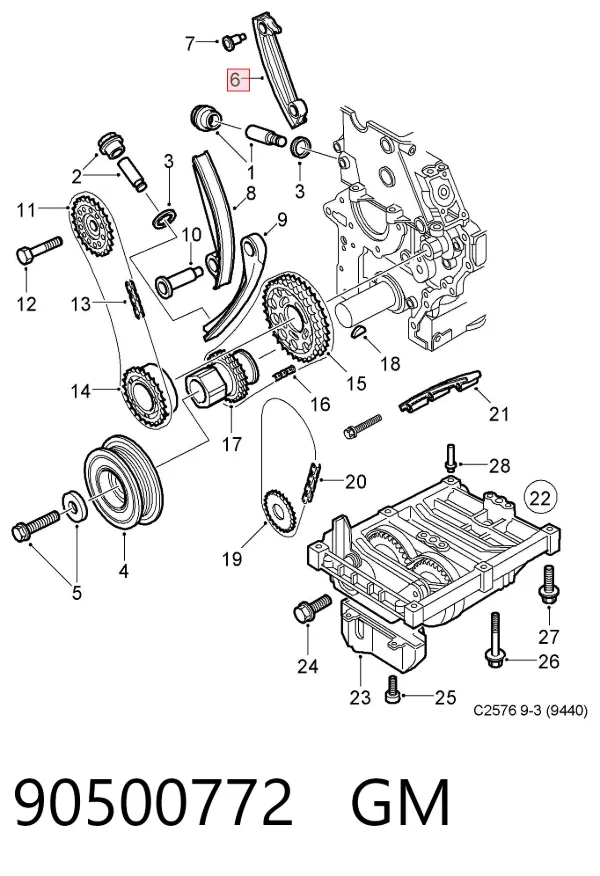 Успокоитель цепи ГРМ, верхний 90500772 General Motors
