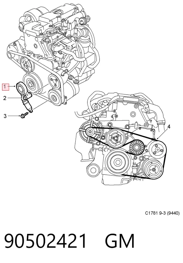 Натяжитель приводного ремня 90502421 General Motors