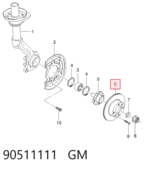 Передние тормозные диски 90511111 General Motors
