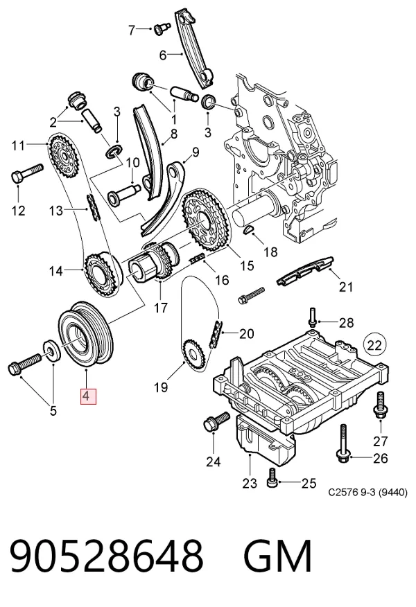 Шкив коленвала 90528648 General Motors