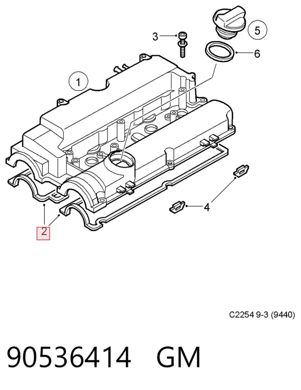 Верхний комплект прокладок двигателя 90536414 General Motors