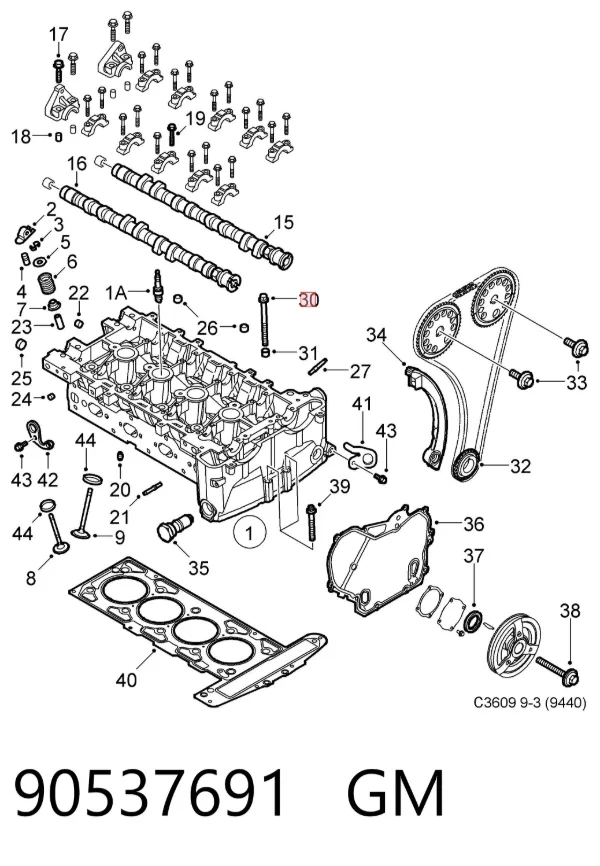 Болт ГБЦ 90537691 General Motors