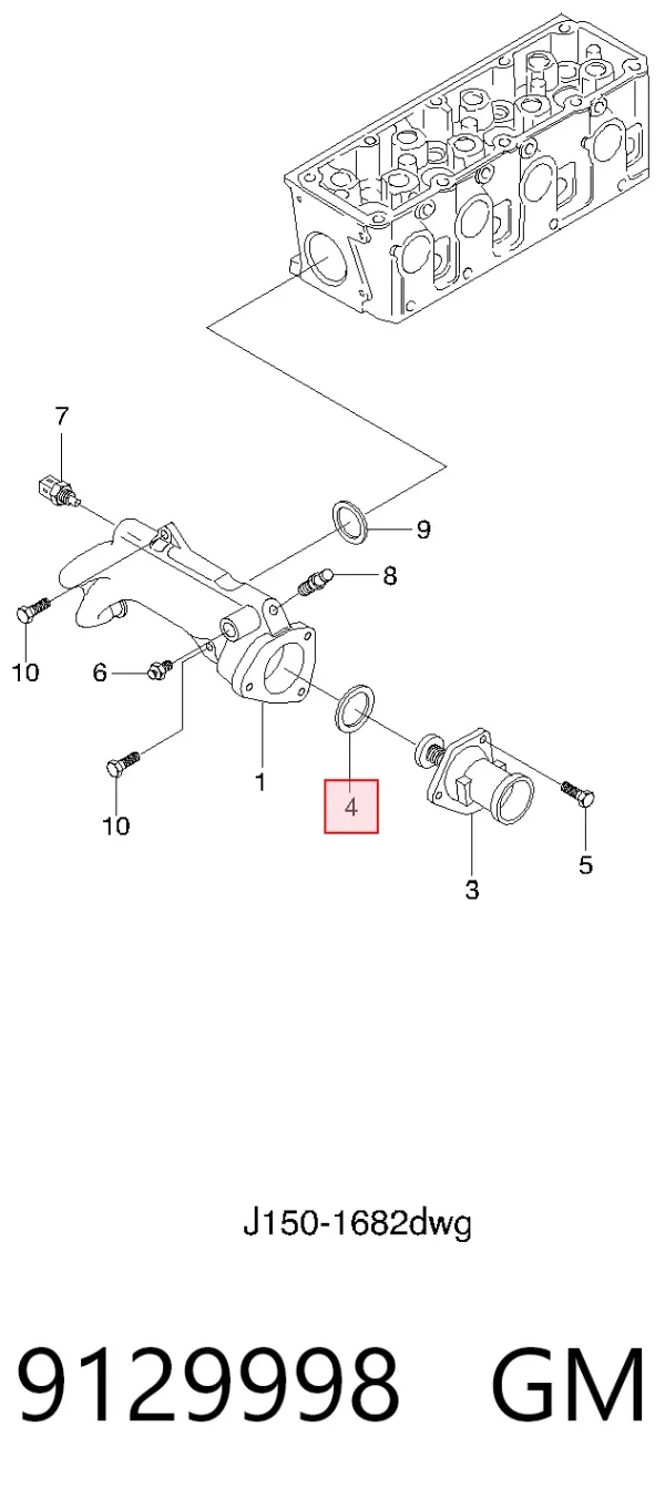 Прокладка термостата 9129998 General Motors