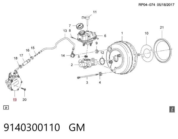 Вакуумный насос 9140300110 General Motors