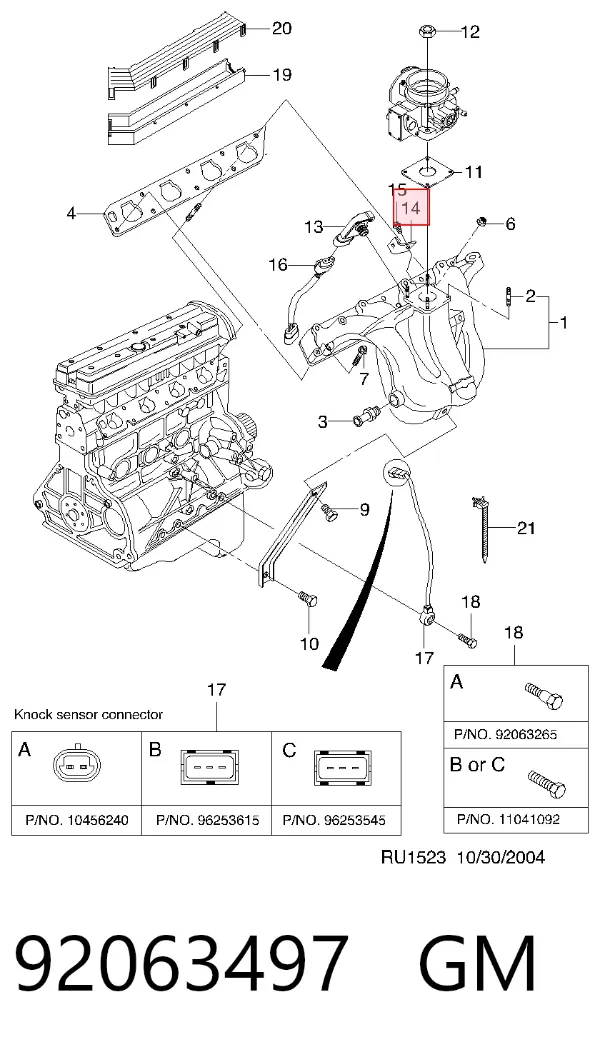  92063497 General Motors