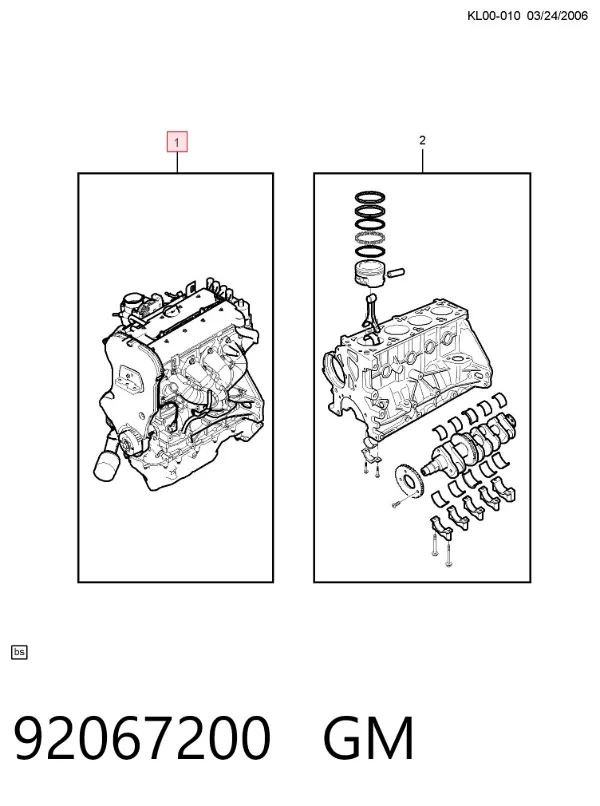 Двигатель 92067200 General Motors