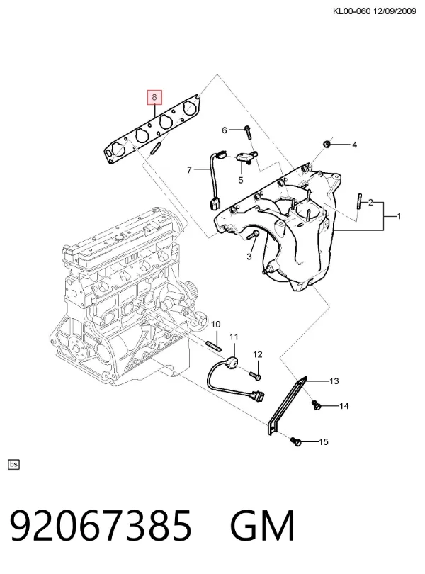 Прокладка впускного коллектора 92067385 General Motors