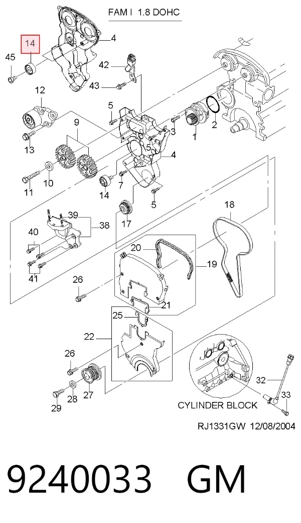 Паразитный ролик ГРМ 9240033 General Motors