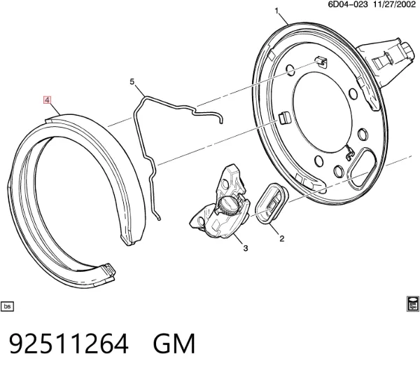 Колодки ручника 92511264 General Motors