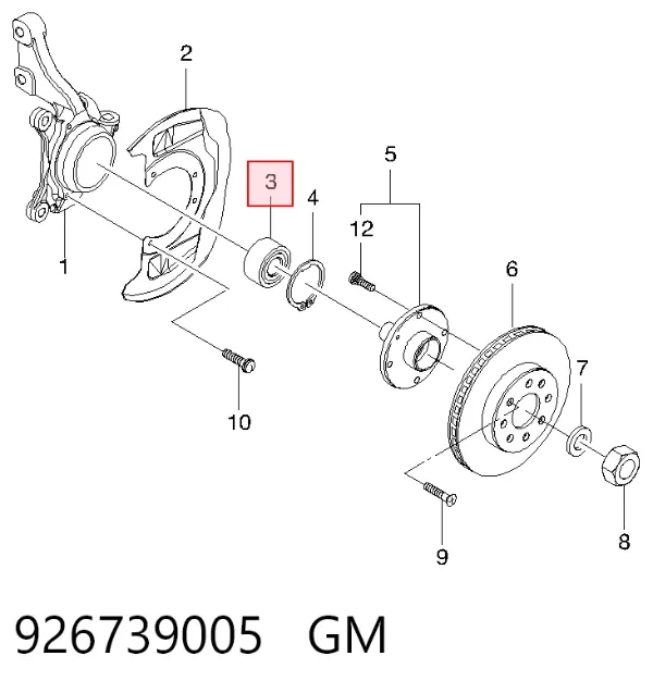 Подшипник ступицы 926739005 General Motors