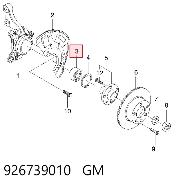Подшипник ступицы 926739010 General Motors