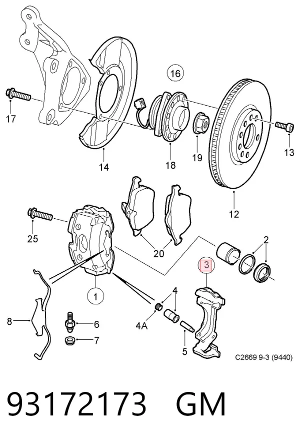 Скоба суппорта 93172173 General Motors