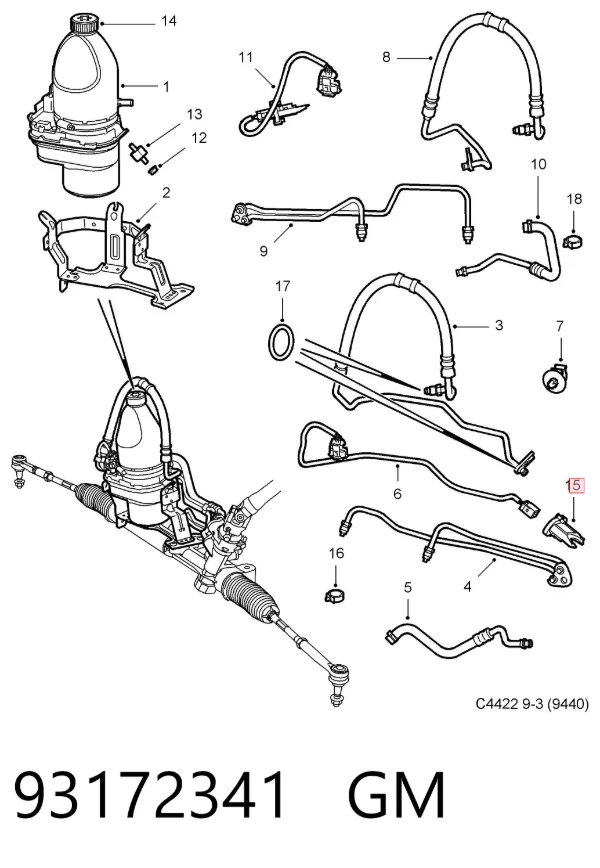 Датчик угла поворота руля 93172341 Peugeot/Citroen