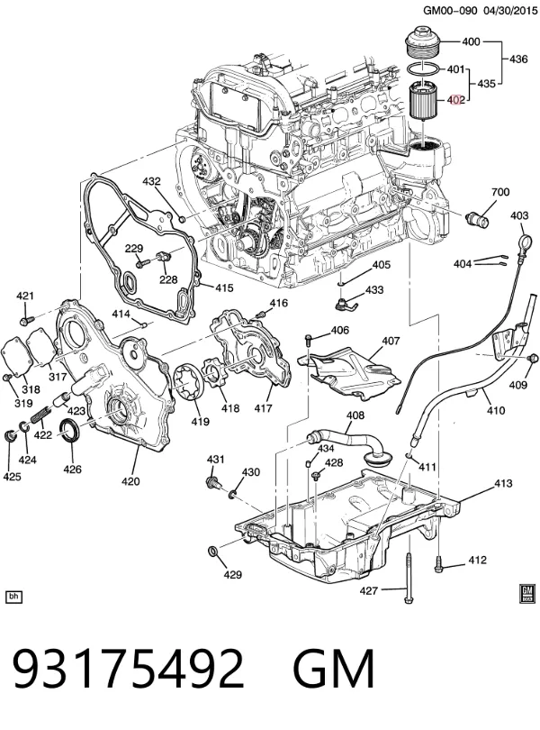 Масляный фильтр 93175492 General Motors