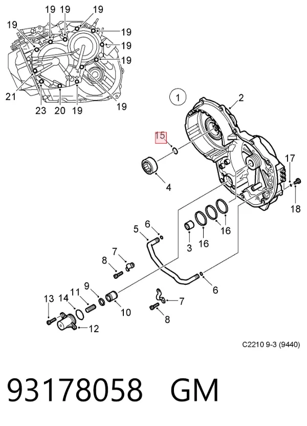 Прокладка впускного коллектора 93178058 General Motors