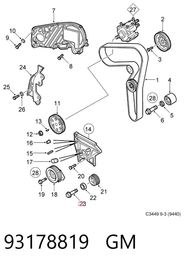 Болт шкива коленвала 93178819 General Motors